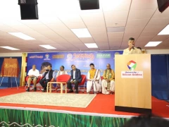 Chandrababu Visits Silicon Andhra University